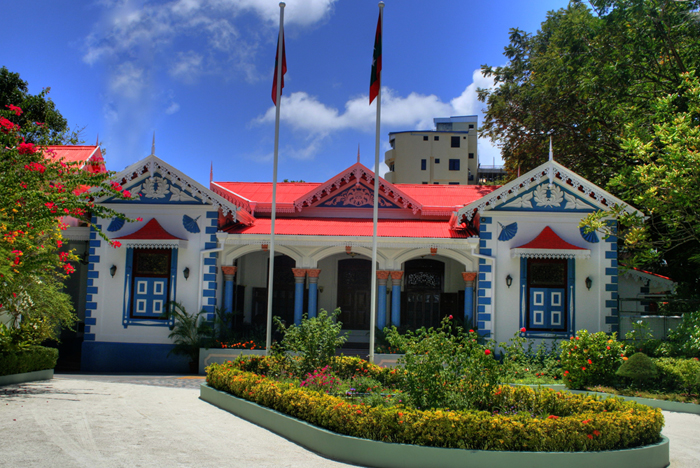 El Palacio del Pueblo - qué ver en Maldivas